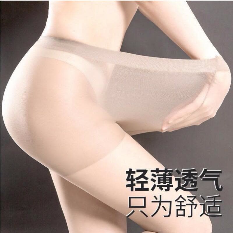 丝袜女薄款防勾丝夏季超薄连裤袜露趾隐形黑肉色菠萝袜打底袜大码 灰色防勾丝【连裤袜】图片