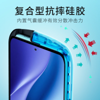 讯迪红米k40游戏增强版手机壳小米K40Pro保护壳防摔全包镜头redmi 40PRO保护套K30壳透明硅胶外壳pr0软