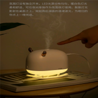 氛围加湿器