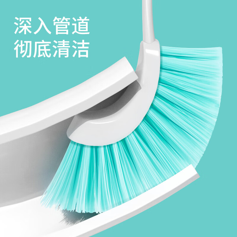 美丽雅马桶刷子清洁神器厕所刷塑料无死角卫生间软毛多用刷可壁挂高清大图