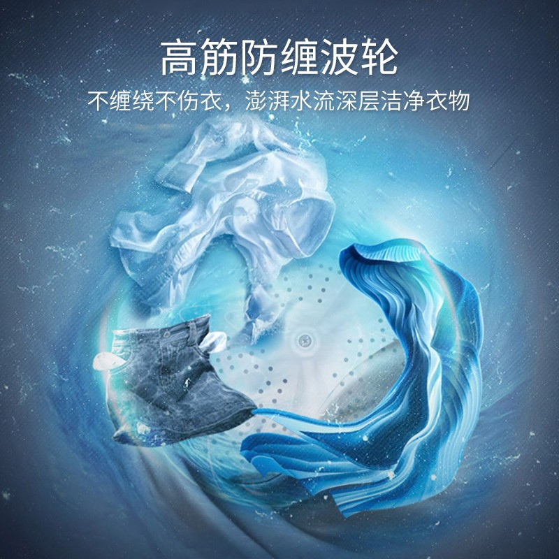小鸭12公斤双缸洗衣机半自动双缸双筒家用大容量波轮洗脱两用 可单洗单脱水高清大图