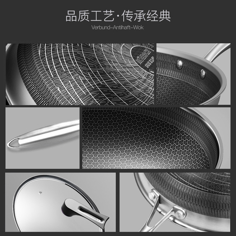 康巴赫316不锈钢双面屏旗舰款炒锅不粘锅32cm 炒菜锅电磁炉明火通用高清大图
