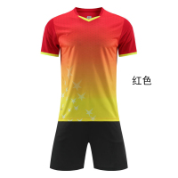 TDUO 足球服 Q56 套 3XL 红色