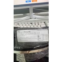 老亚Vanelli巧克力味蛋糕