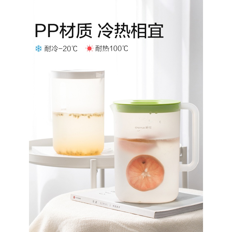 茶花冷水壶塑料家用大容量凉杯耐热耐高温凉水杯装水瓶茶壶凉水壶_312高清大图