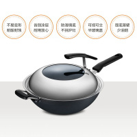 爱仕达（ASD) 锅具30CM锈不了铁锅无涂层炒锅 电磁炉炒锅炒菜锅具 WG8330QN