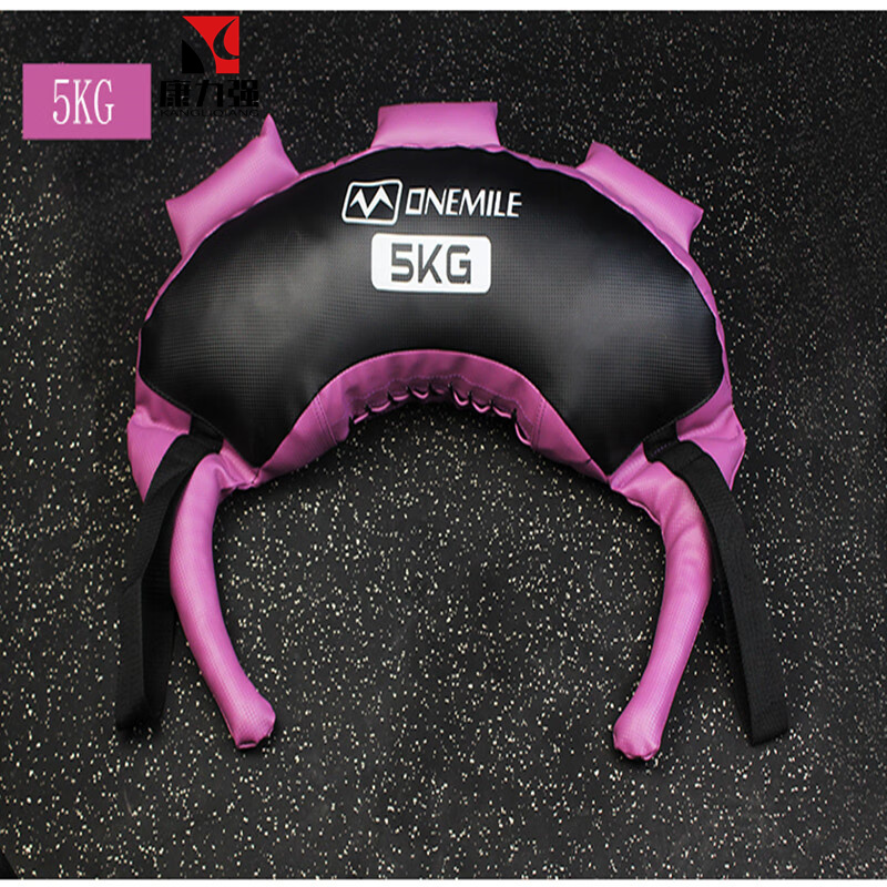 康力强保加利亚健身牛角包沙袋负重私教训练袋力量深蹲套装 加强版5KG