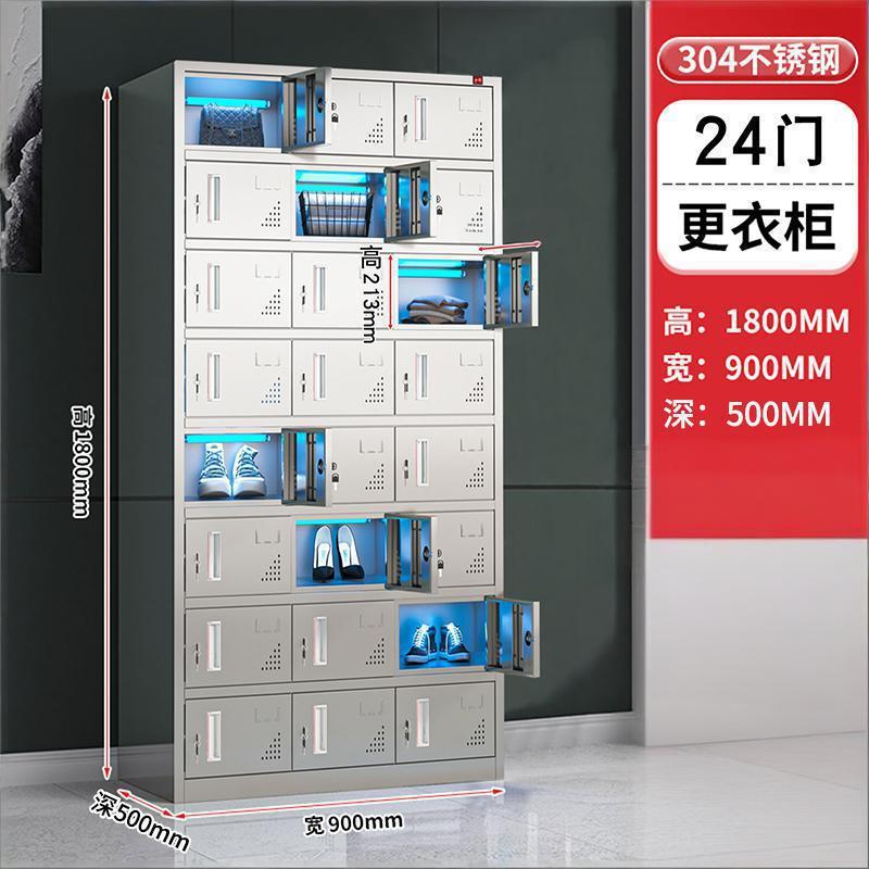 金燚瑶 [304不锈钢]二十四门平顶 1800*900*500MM 紫外线消毒更衣柜 单位 :台高清大图