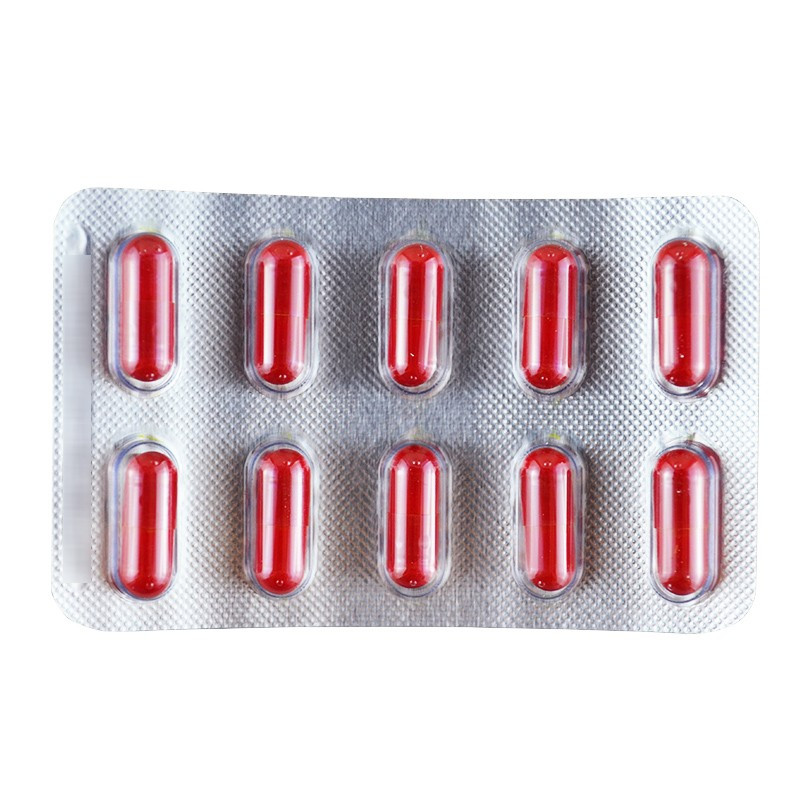 扬子江唐林依帕司他胶囊50mg10粒盒糖尿病糖治疗糖尿病神经性病变的