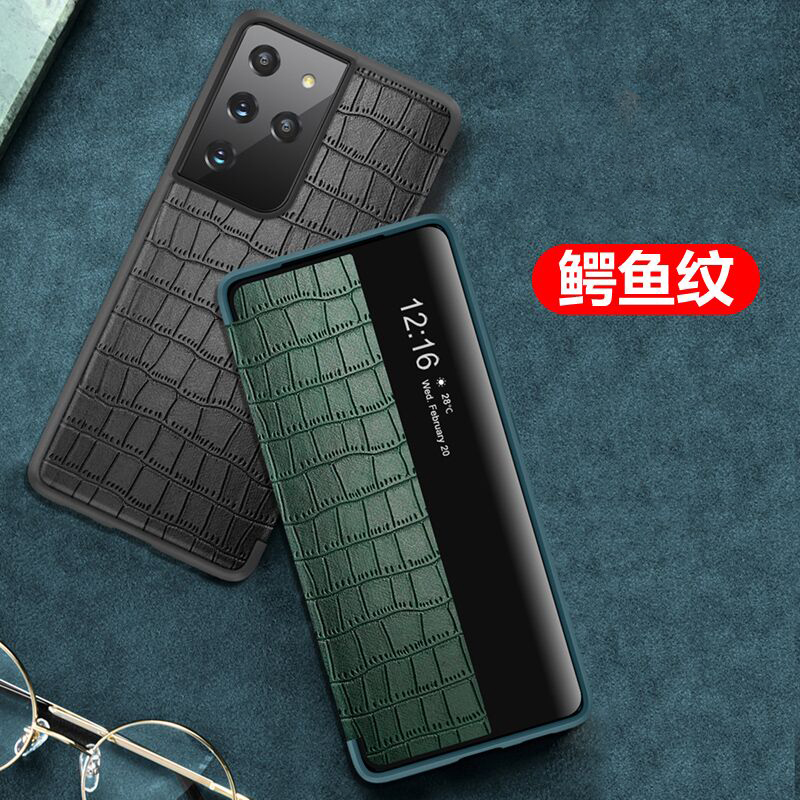 VMONN三星GALAXY NOTE20 ULTRA手机壳Note20防摔皮套翻盖式视窗保护套全包鳄鱼纹潮牌创意