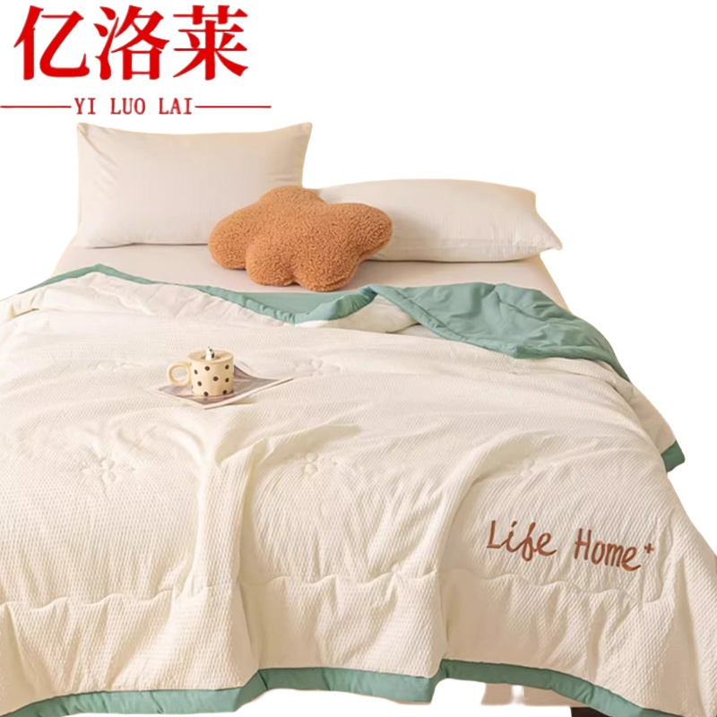 亿洛莱 夏凉被 200*230cm 3斤 床高清大图