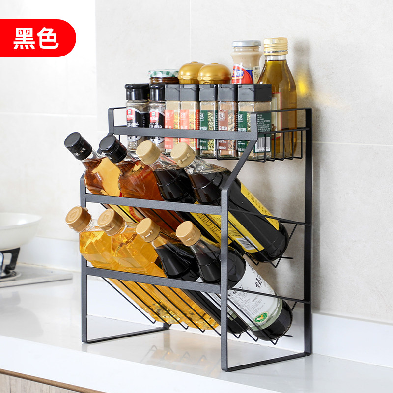 厨房调料置物架油盐酱醋瓶调味品台面落地多层家用收纳架子收纳层架三维工匠 黑色扁线