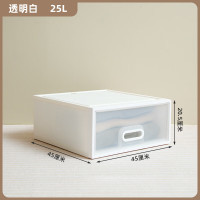 禧天龙（Citylong） G-5203积木抽屉柜25L透白450*450*205mm 单个
