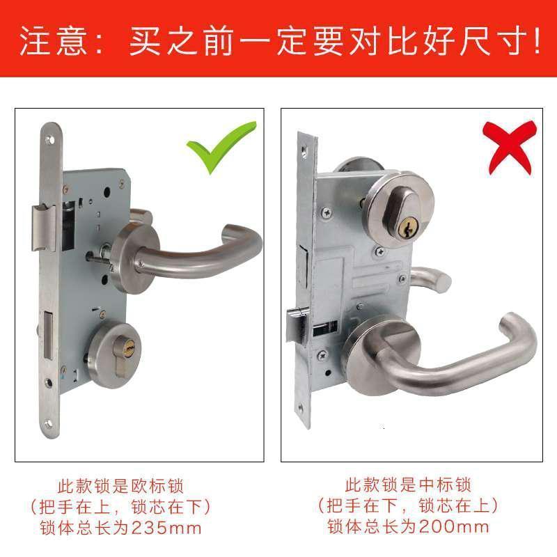 BONJEAN04不锈钢防火锁防火锁过道锁消防锁5572/6072医院办公室通用锁高清大图