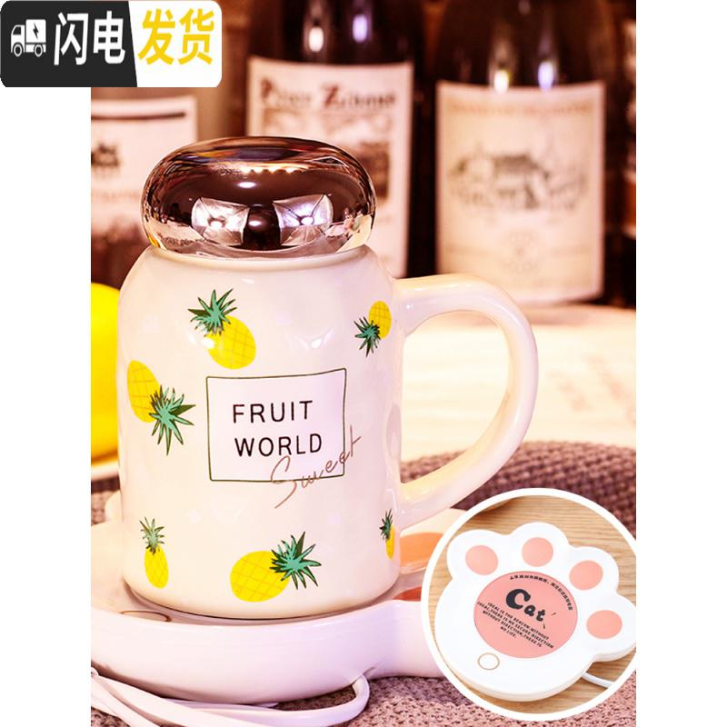 三维工匠水杯子女情侣马克杯带盖勺大容量可爱陶瓷水果少女家用粉色咖啡杯高清大图