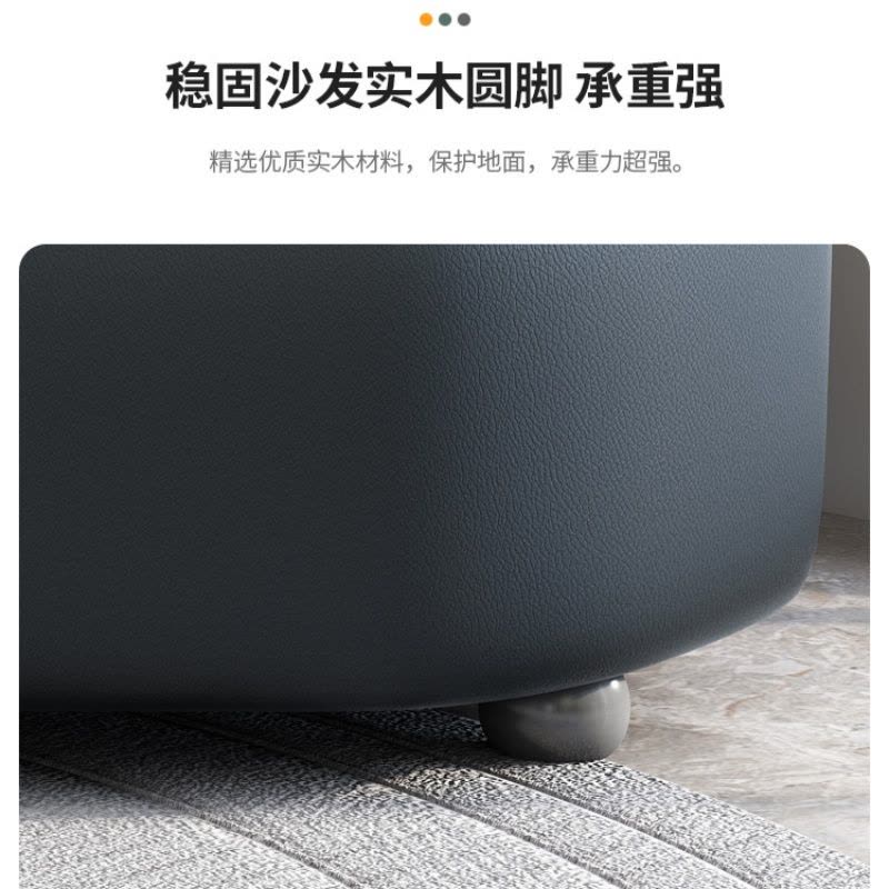 铭思达会客沙发三人位张图片