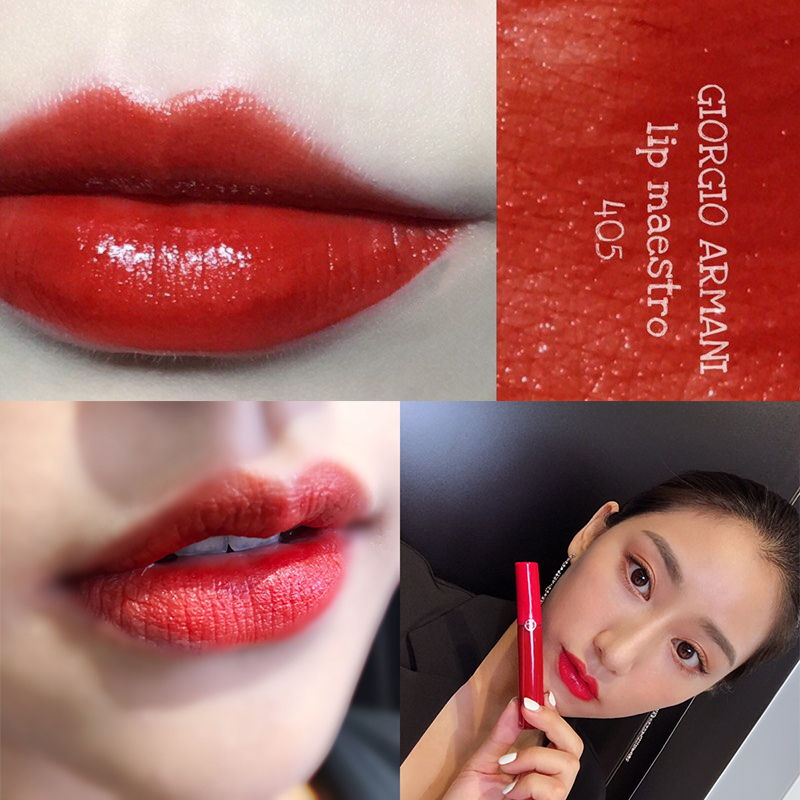 阿玛尼(ARMANI) 限量口红唇彩7件礼盒冰雾系列红管405 腮红露 护唇膏 黑管 挚爱哑光