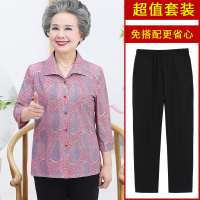 中老年人女春装套装奶奶长袖70岁60妈妈春秋季衬衫太太老人衣服夏