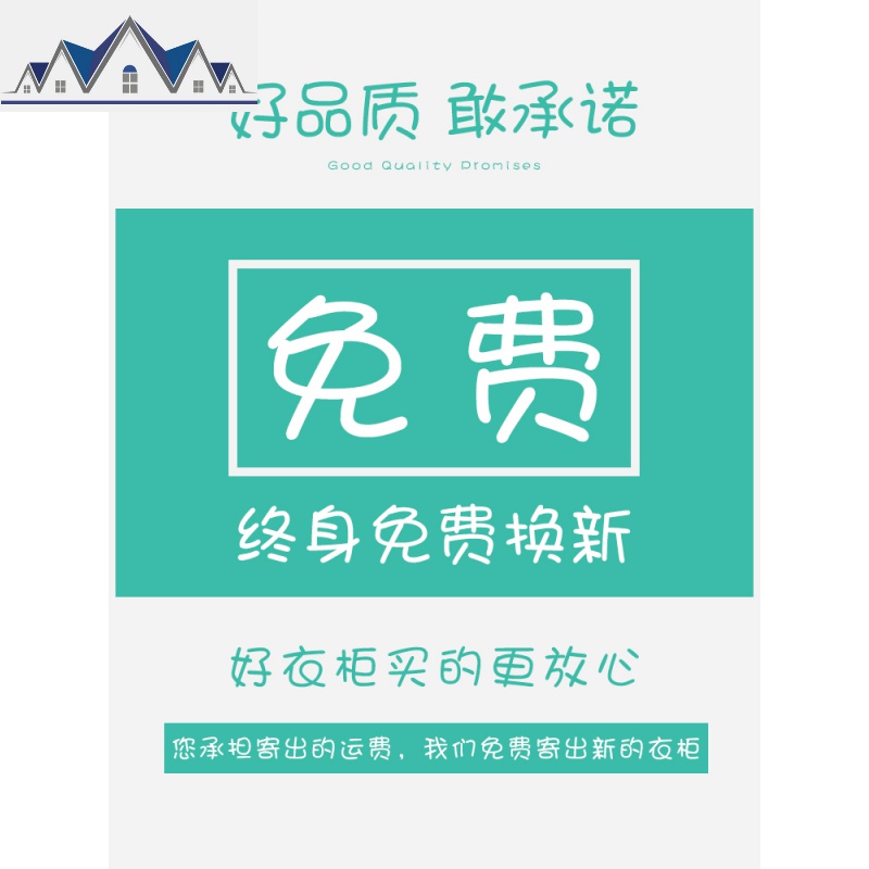 衣柜收纳箱玩具整理柜布艺特大号超大容量家用衣服加厚塑料储物盒 三维工匠收纳柜高清大图