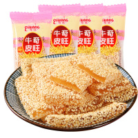 奇旺芝麻牛皮糖 500g/袋 童年零食牛筋软糖橡皮糖果汁软糖散装果糖休闲小零食儿童糖果