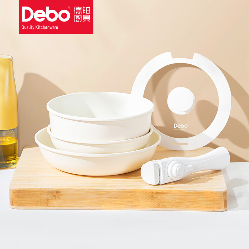 Debo德铂苏伦格锅具套装汤锅煎锅 5件套DEP-921高清大图