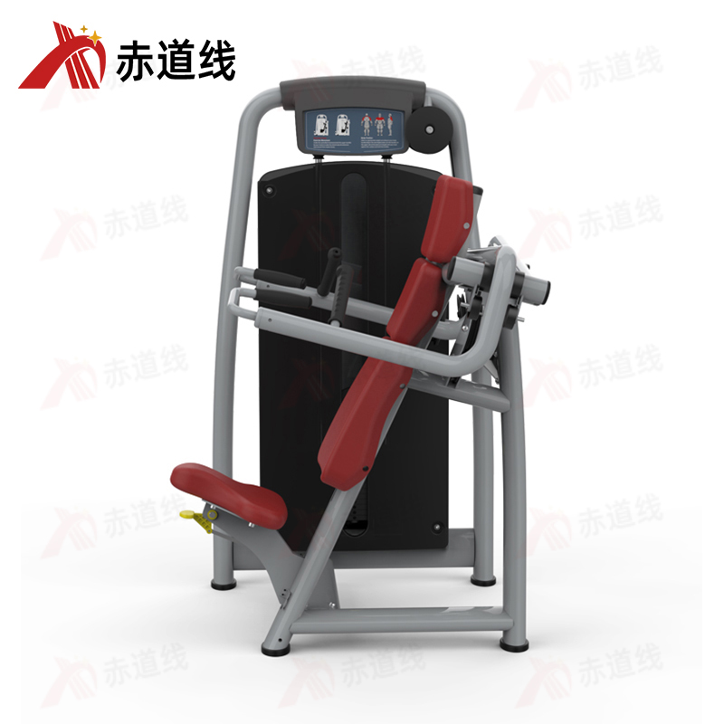 坐姿推肩训练器综合训练器不含卸货跟上楼CDX-A523S-BFT2002高清大图