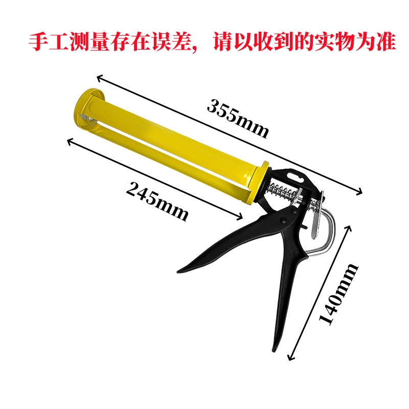 冰将 玻璃胶枪注射式植筋胶枪 BLJQ-2 个高清大图