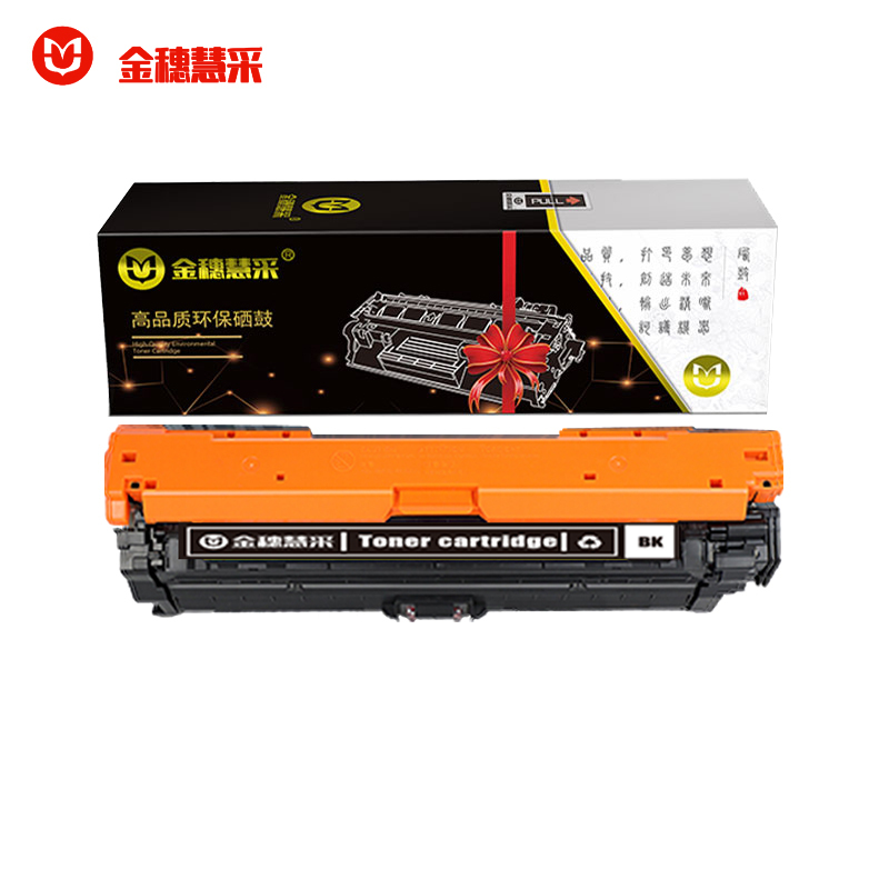 金穗慧采 CE340A 硒鼓适用于HP M775dn/M775f/M775z/M775z+