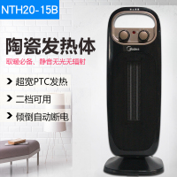 美的电暖器 NTH20-15B