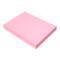 欧思卓鑫莱美彩色卡纸 A4 160g 100张/包 粉色