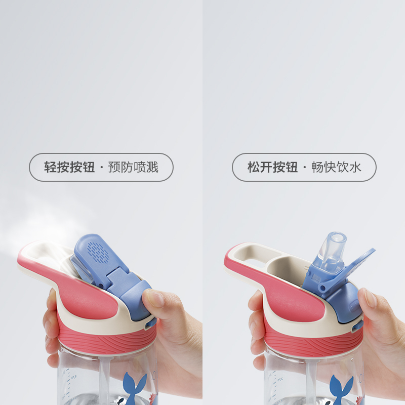 babycare儿童水杯直饮杯运动鸭嘴杯防摔宝宝外出携带喝水吸管杯子300ml-珀尔里粉