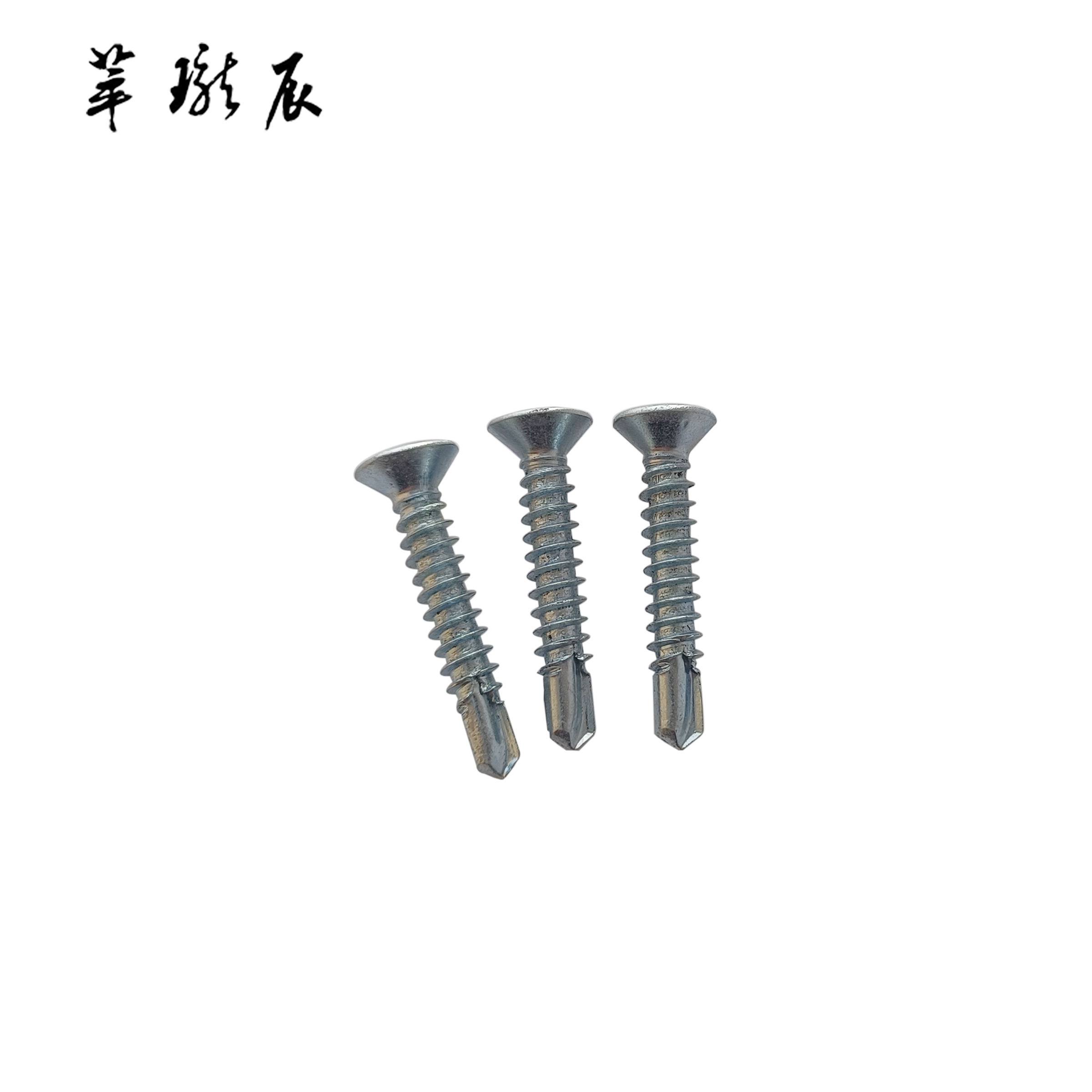 萃珑辰 燕尾丝 M4.2*40mm 个高清大图