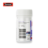 Swisse养血片60g*30片剂/瓶装 含矿物质铁 改善气色 红润肌肤 进口澳洲保健品