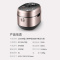 苏泊尔 (SUPOR) 50HC8Q 电压力锅 112kpa 智能鲜呼吸 IH电磁加热 5L球釜双内胆 可拆上盖可水洗