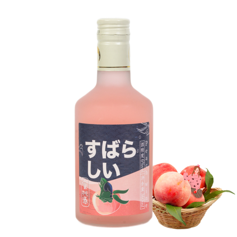 四口味 日式和风果酒伏特加青梅酒杨梅酒蜜桃酒桂花酒 蜜桃味*1