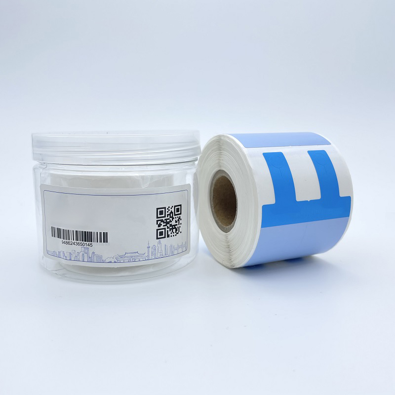 DINTHIN DS50-65-140D 标签纸 50*65mm 不易脱落 可定制移动logo 140片/卷 1卷 蓝高清大图
