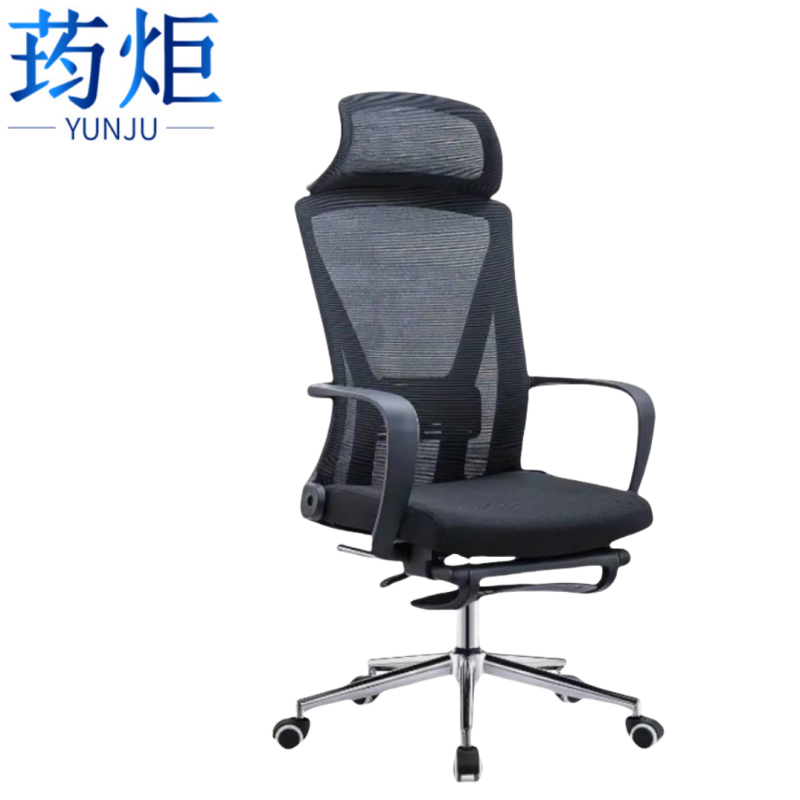 荺炬 办公椅网布把