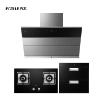 方太（FOTILE）19m3/min侧吸风魔方 触控式抽油烟机燃气灶消毒柜三件套 JQ71T+GT6BE+J45E