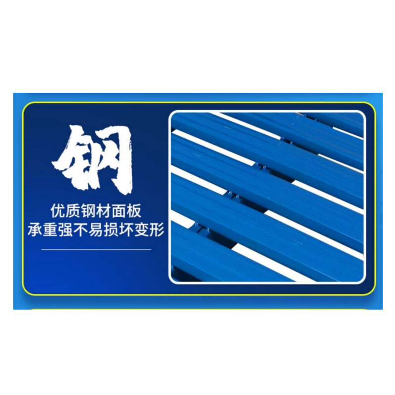 攸形 托 盘架高清大图