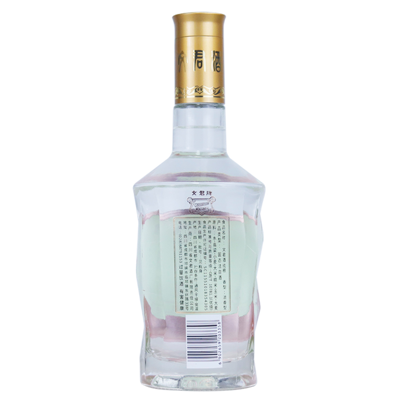 文君纯粮52度500ml*1瓶光瓶 浓香型白酒高清大图