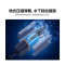 倍思 利器安全锤Pro BS-CG013 C10934401111-00 星曜黑