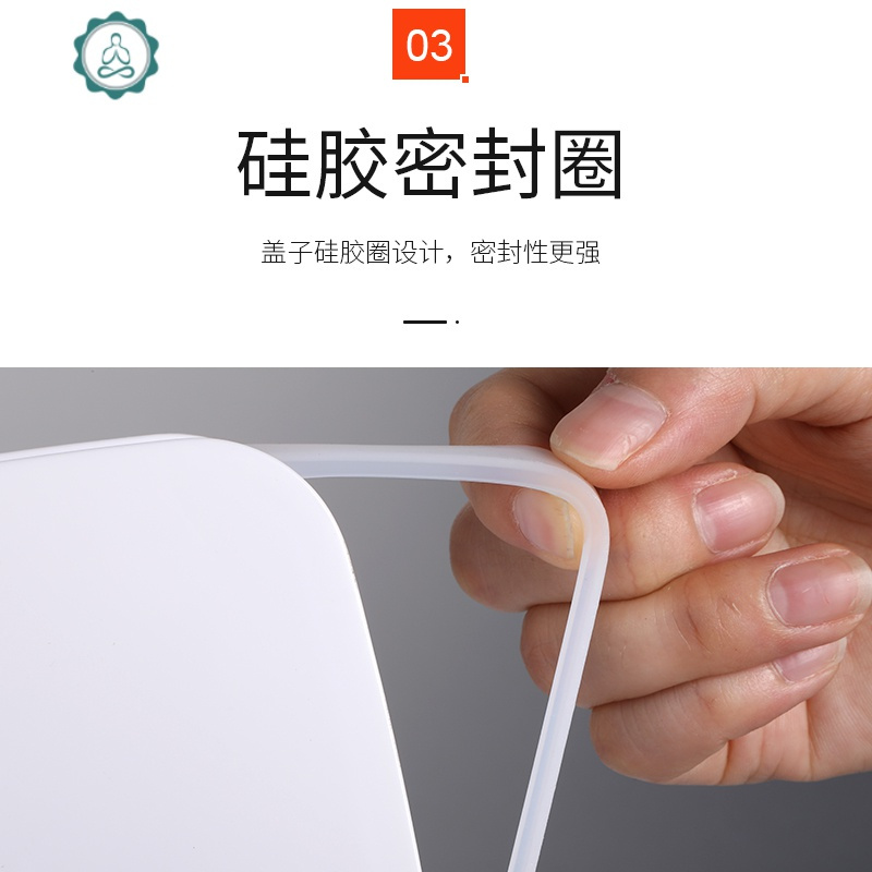 透明塑料奶粉密封罐方形果粉盒茶叶收纳易扣罐五谷杂粮防潮储物罐 封后 2.3方形0216