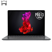 联想 小新PRO13 R74800U 16G512SSD 集显 15.6英寸笔记本电脑