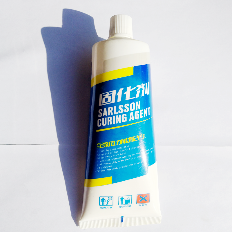 固化剂 规格：150ml 单位:只 企业定制