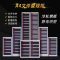 DXBGA4文件柜抽屉资料档案柜办公柜效率柜凭证塑料合同整理柜多层