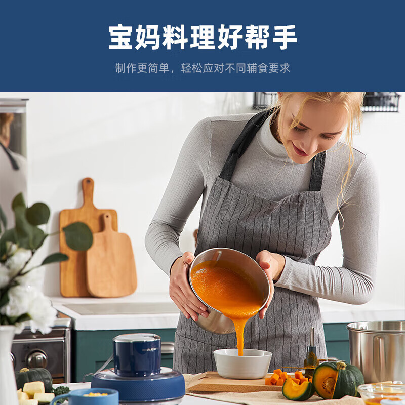 摩飞电器家用多功能不锈钢搅拌机MR9401A蓝高清大图