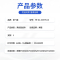 航飞星 HF-DL-435 PLUS版 鼓组件 适用机型奔图PANTUM P3365DN/P3385DN/M7165DN