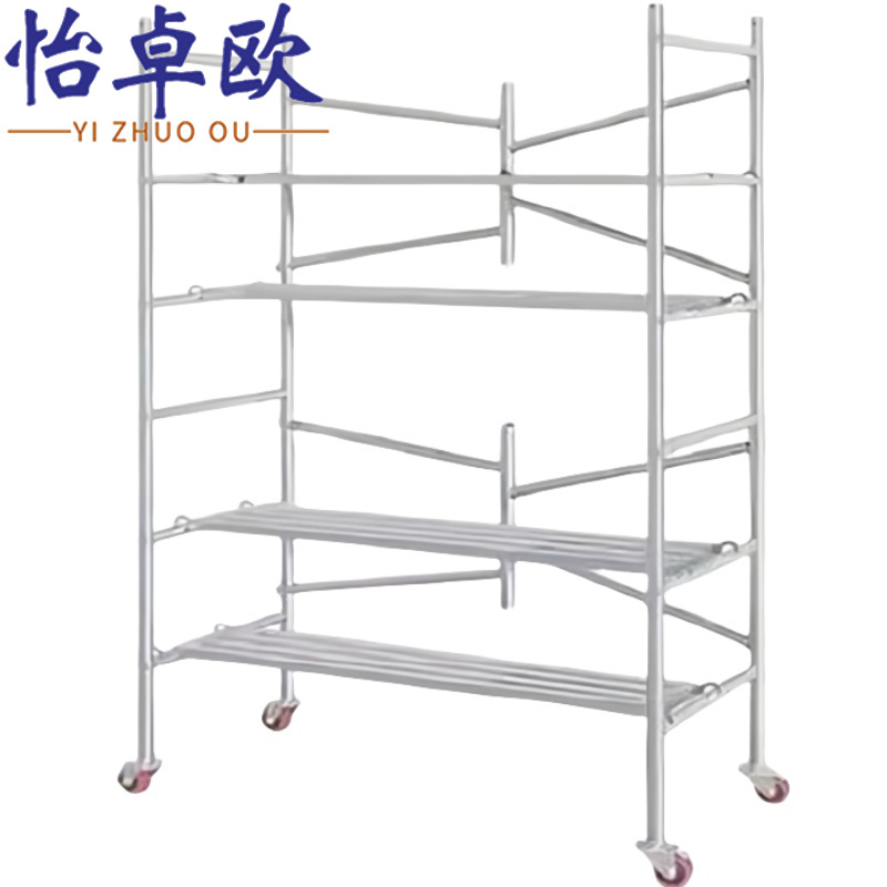 怡卓欧高清大图