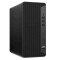 惠普(HP)880 G6商用台式电脑+24寸(I5-10500/8G/1T/DVDRW/Win10专业版/3年)