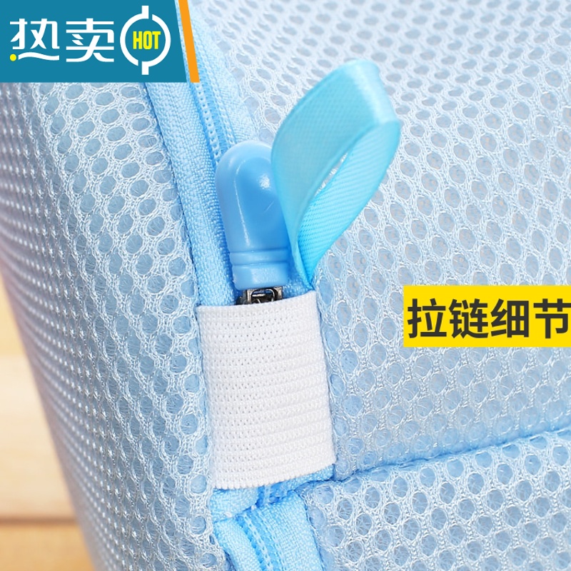 敬平文胸袋洗衣袋洗衣机专用胸罩内衣清洗袋家用洗护袋网防变形2个装 4件套B(支架文胸+粗网大中小)护洗袋
